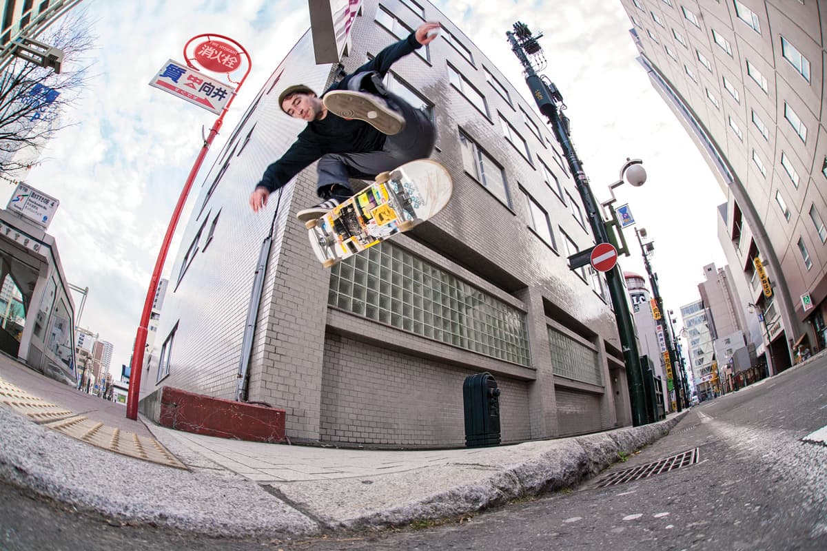 Pete Buckley, switch heel flip in Sapporo, Japan. Skate photography by Rikiya Miyoshi